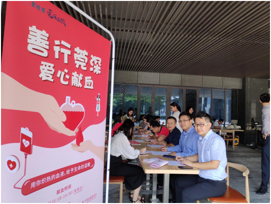 QQ图片20190810095058.png