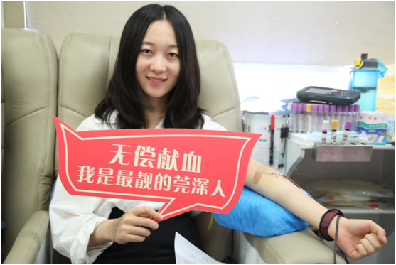 QQ图片20190810095105.png